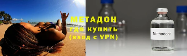 таблы Аркадак